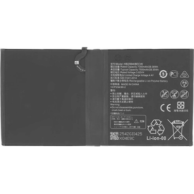 Gigapack Huawei Mediapad M5 10.1 Lite WIFI / Mediapad M5 10.1 Lite LTE GIGAPACK Батерия 7350mAh LI-Polymer HB299418ECW съвместима GP-139782 (GP-139782)