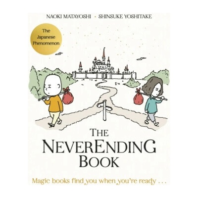 The Neverending Book - Shinsuke Yoshitake, Naoki Matayoshi