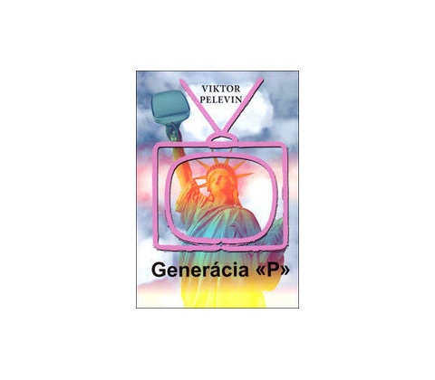 Generácia „P“