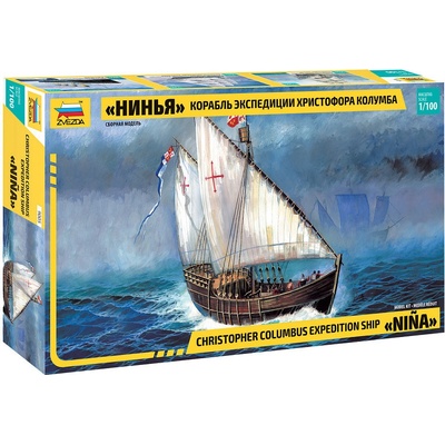Zvezda Nina 1:100