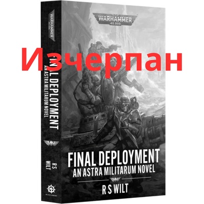 Games Workshop Final Deployment (9781804076583)