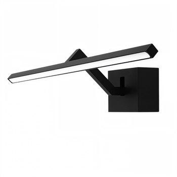 POLARIS LED стенна лампа Mirror с регулируемо рамо - 7W, 3000K | 60, 43€ (118, 19 лв) (129)