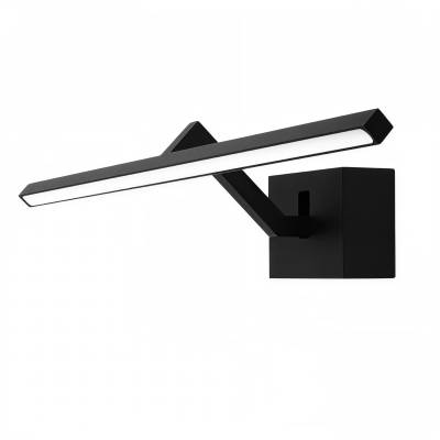 POLARIS LED стенна лампа Mirror с регулируемо рамо - 7W, 3000K | 60, 43€ (118, 19 лв) (129)