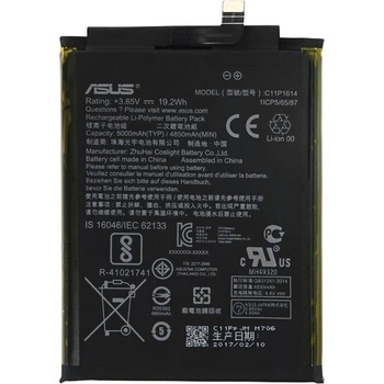 Image 1 of ASUS Батерия за Asus ZenFone 3S Max / ZenFone 4 Max Plus, оригинална, 5000 mAh (13002)