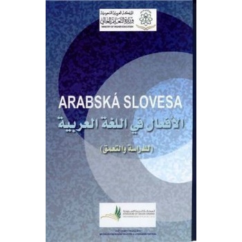 Arabská slovesa Charif Bahbouh