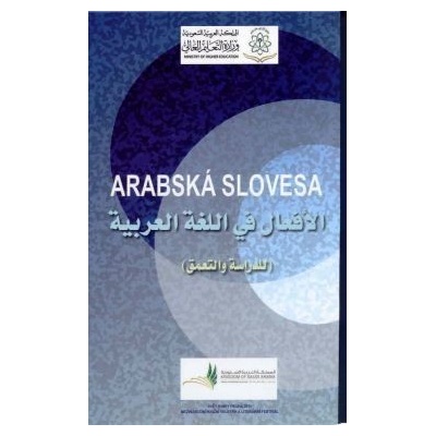 Arabská slovesa Charif Bahbouh