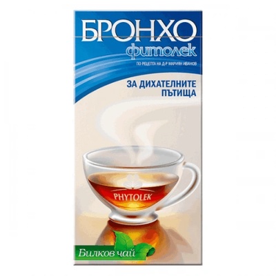 Чай Бронхо Фитолек 20бр