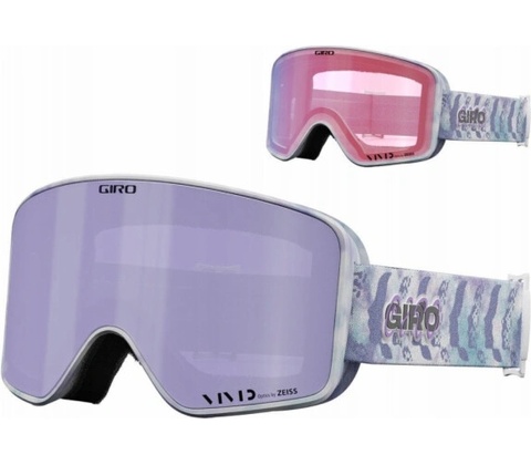 Giro METHOD PURPLE
