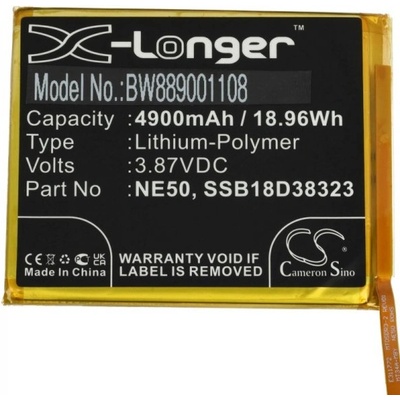 MPS Батерия за Motorola Moto G52 / G72 / G82, NE50, 5000 mAh (22223)