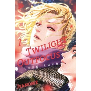 Twilight Outfocus Long Take 1 Limited Edition | Martin Gericke (ISBN: 9783757303761)