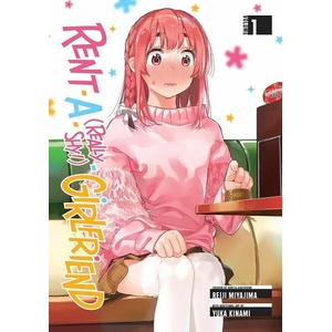 Rent-A-(Really Shy! )-Girlfriend 1 | Reiji Miyajima, Yuka Kinami (ISBN: 9781646513659)
