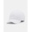 Under Armour Дамски анцуг Under Armour W Iso-chill Armourvent Cap Adj Under Armour | Byal | ЖЕНИ | ЕДИН РАЗМЕР