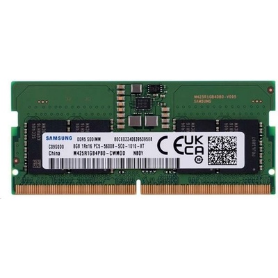 Samsung DDR5 8GB 5600MHz CL46 (1x8GB) M425R1GB4PB0-CWM