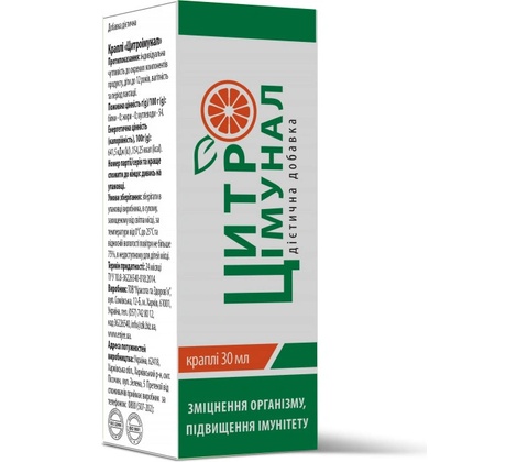 TML Citroimunal 30 ml