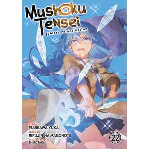 Mushoku Tensei: Jobless Reincarnation (Manga) Vol. 22 (2026)