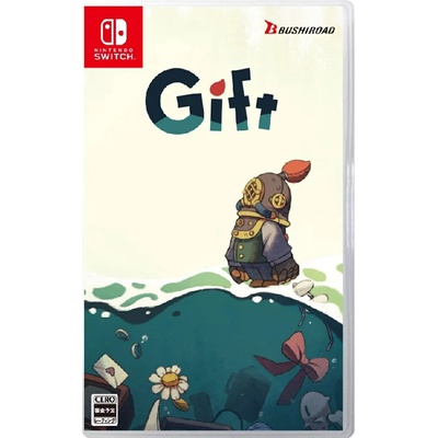 Gift