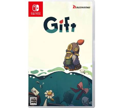 Gift