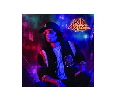 Kid Noize - Kid Noize LP