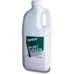 Yachticon Pury Green 2л (61420)