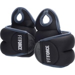 Fitforce WRIST WEIGHT 2 x 2 KG