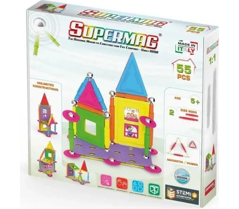 SUPERMAG House 55