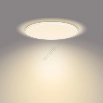 Philips Ozziet 929003196901