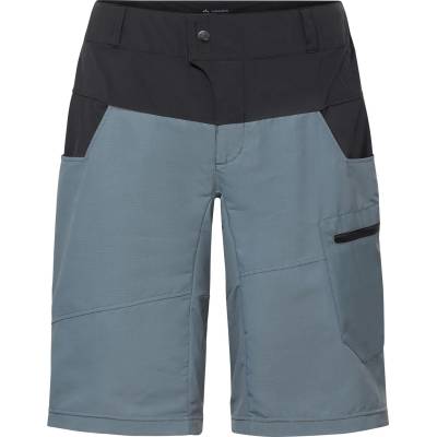 Vaude Мъжки шорти за колоездене Vaude Qimsa Shorts II Cycling bottoms - Heron (055-3499-0411)