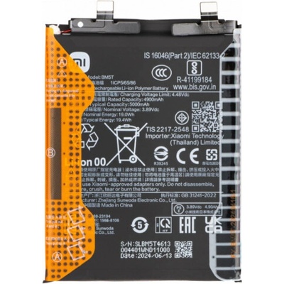 Xiaomi Батерия за Xiaomi 13T / 14T / Poco M6 Pro / X6 Pro, BM5T, оригинална, 5000 mAh (24592)
