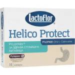 LactoFlor HelicoProtect | with Pylopass + Zinc Carnosine [15 капсули]