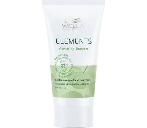 Wella Care Elements Shampoo 30 ml