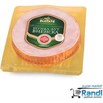 Image 1 of КФМ Шунка Виенска слайс КФМ 160гр