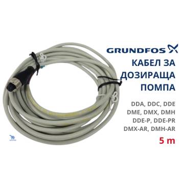 Grundfos 96609016