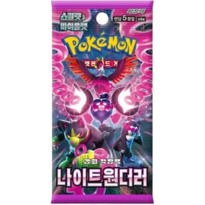 Pokemon TCG: Night Wanderer Booster KOR