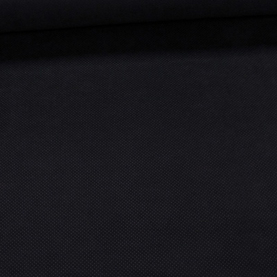 TextilCentrum.cz Potahová látka do auta na dveře a sedadla, tapecírunk, velur ALCANTARA, černá hebká, š.150cm (látka v metráži) – Zboží Mobilmania