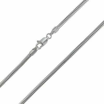 InfinitySilver Stříbrný řetízek 148624090