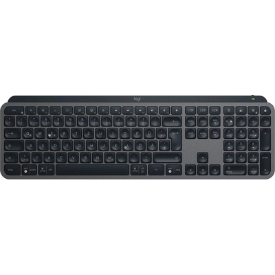 Logitech MX Keys S Keyboard 920-011565