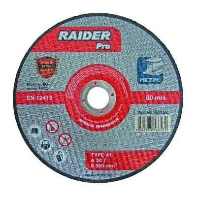 Raider Диск за метал, за ъглошлайф, 230x2.0x22.2мм, RAIDER RDP 160127