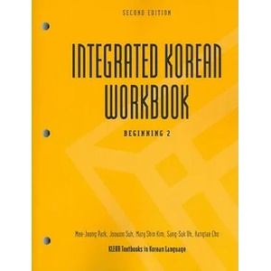 Integrated Korean | Sung-Ock Sohn (ISBN: 9780824835163)