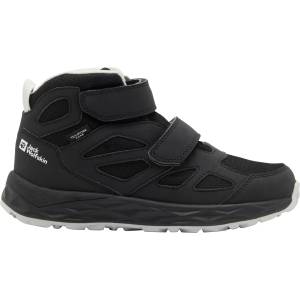 Jack Wolfskin Детски туристически обувки Jack Wolfskin Kid's Woodland 2 Texapore Mid VC Walking boots - Phantom - размер 30 (EU) (702-5269-0215)