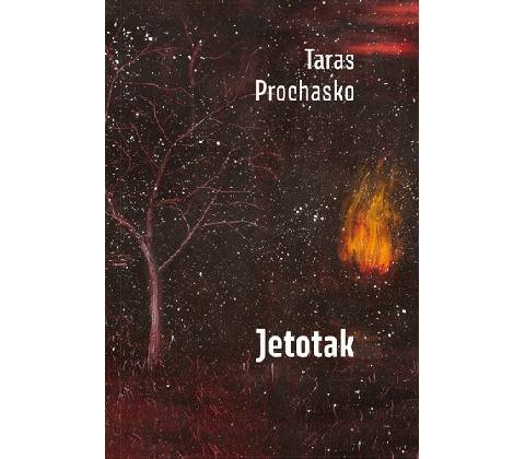 Jetotak