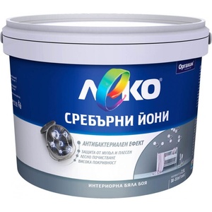 Оргахим Леко със сребърни йони от 2.5 л. до 15 л (21335)