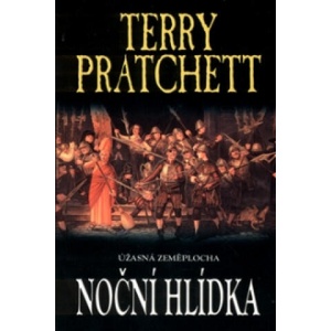 Noční hlídka | Terry Pratchett, Paul Kidby (2003)
