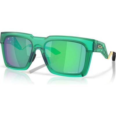 Oakley OO9485 948505