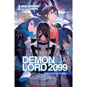 DEMON LORD 2099 V03 LN | V03 (2024)