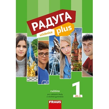 Raduga plus 1 UČ
