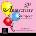 Various - 30th Anniversary Sampler (HDCD) CD