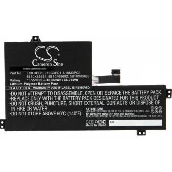 Image 1 of VHBW Батерия за Lenovo ChromeBook 100E / 300E / 500E, 4050 mAh (888202633)