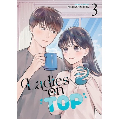 STEAMSHIP Ladies on Top Vol. 3 | NEJIGANAMETA