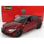 BBurago Модели на автомобили и мотоциклети модел 1/18 Alfa Romeo Giulia GTA red - 1: 18 (дължина 25cm) (TRS3321-3931)