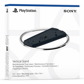 PlayStation 5 Slim vertikálny stojan